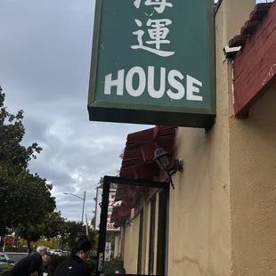 Outside