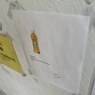 green tea with honey