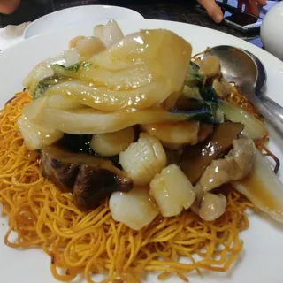 RN13. House Special Pan Fried Noodles
