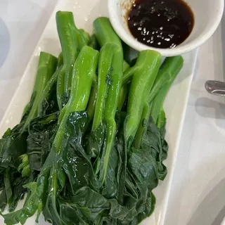Stir Fried Chinese Broccoli w/Preserved Pork