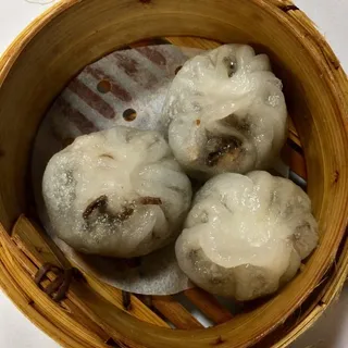 116. Steamed Vegetable Dumpling