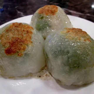 202. Pan Fried Chives and Meat Dumplings