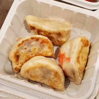 204. Pan Fried Pot Stickers