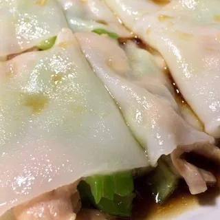 511. Yellow Chicken Rice Noodle Soup