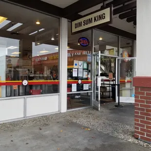 Dim Sum King, Sunnyvale - outside