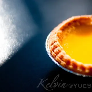 Baked Egg Custard Bun (each)