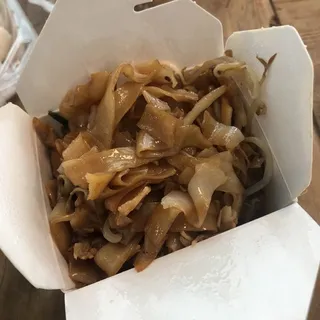 Veggie Chow Fun