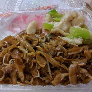 King Bowl with 1 Entre