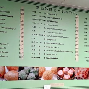 menu 10/24/2022