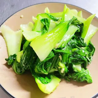 Shanghai Bok Choy