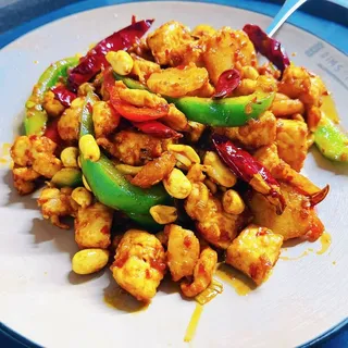Kung Pao Chicken