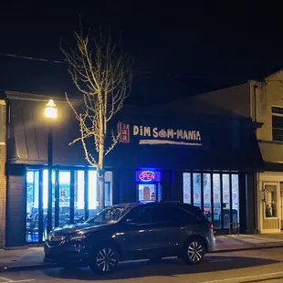 Dim Sum Mania storefront