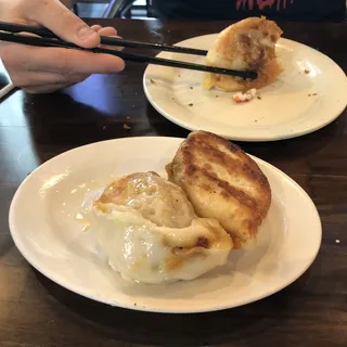 Tom's Spicy Dumpling