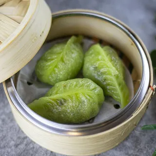 Spicy Mushroom Dumpling