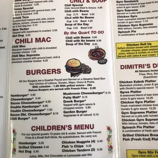 Menu coneys burgers and kids