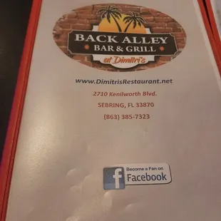 the menu for the restaurant