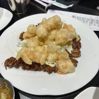 Honey Walnut Prawns