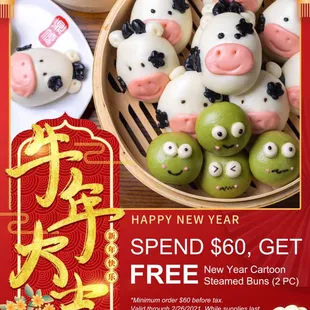Din Ding Dumpling House