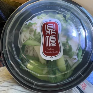 Beef Brisket Noodle Soup