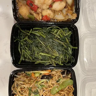 Vegetable Chow Mein