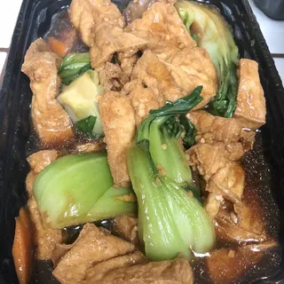 Braised Tofu