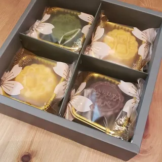 Flowing Lava Mooncake (4) Limited Quantity