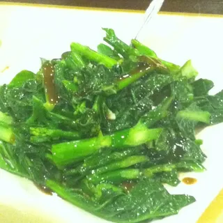 V3. Chinese Broccoli with Oyster Sauce