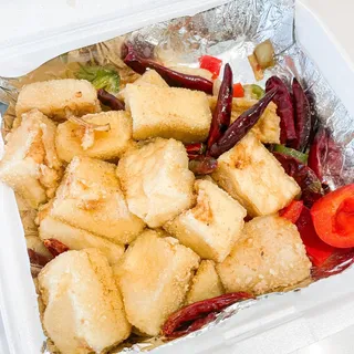 V12. Fried Tofu with Special Salt