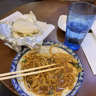 E2. Peanuts and Brown Sugar Mochi