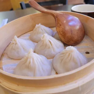 B1. Steamed Pork Soup Dumplings