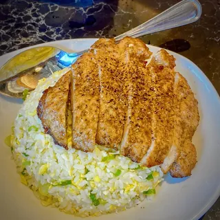 Pork Chop Fried Rice