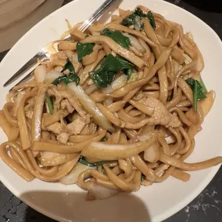 Shredded Kurobuta Pork Fried Noodles