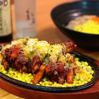 /Rice