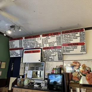Menu as of 10/2024