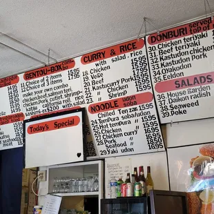 11/2024 menu