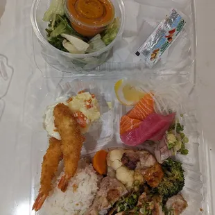 Shrimp Katsu Curry