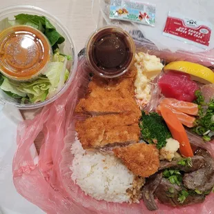 Pork Cutlet