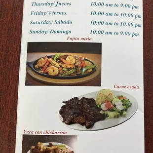 a menu for a mexican restaurant