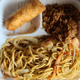 Shrimp Lo Mein