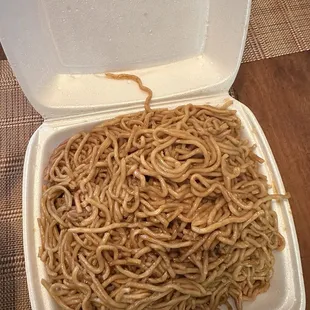 Pan Fried Noodles