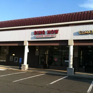 Ding How Carry Out in Springfield Tower Center.