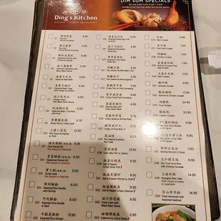 menu