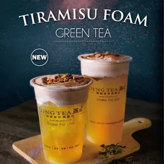 Jasmine Green Tea Latte