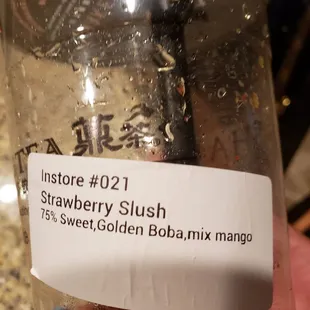 So good. As you can see the cup is empty. I took a pic so I&apos;ll remember what to order