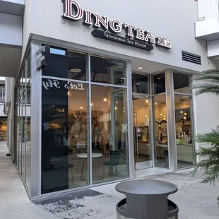 Storefront