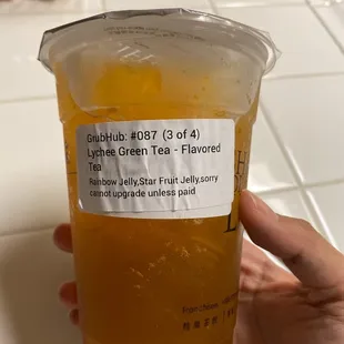 I typed in a note saying that I would like a size upgrade (there is no option to get a large for some drinks)