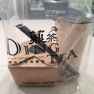 To-go packaging