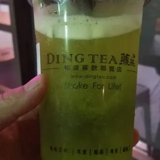 Kiwi Green Tea