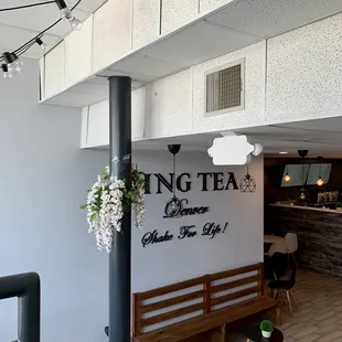 the entrance to the restaurant