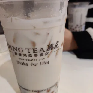 Golden Boba